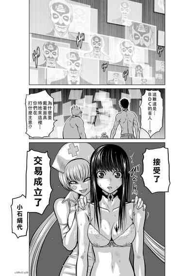 第155頁圖