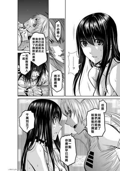第159頁圖