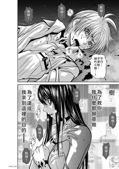 第163頁圖