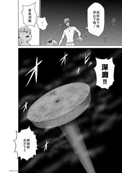 第35頁圖