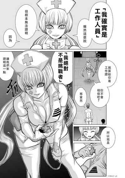 第43頁圖