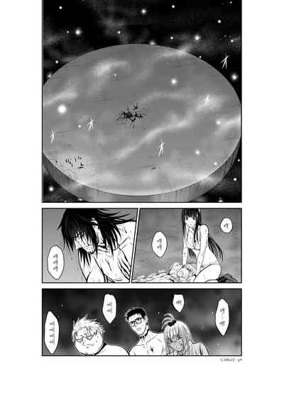 第47頁圖