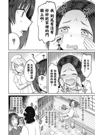 第11页图