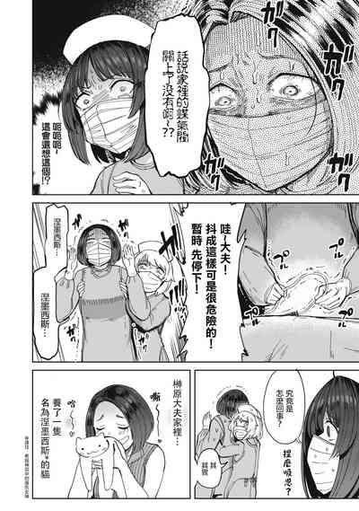 第15页图