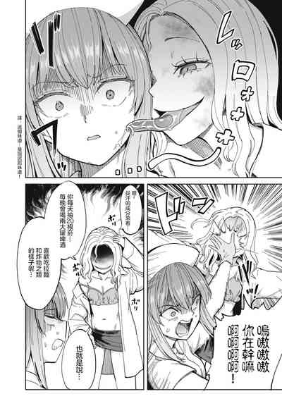 第27页图