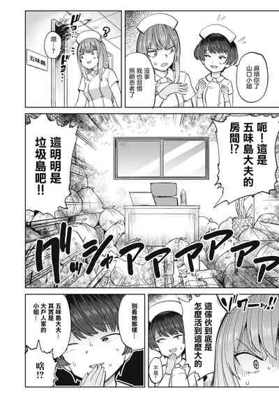 第35页图
