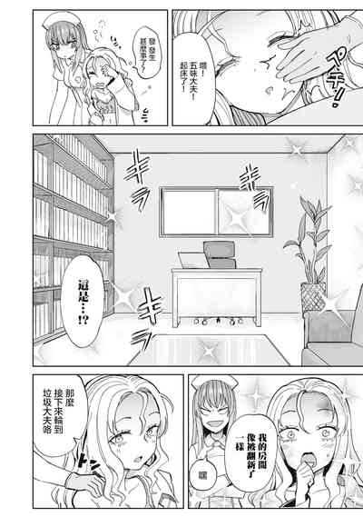 第39页图