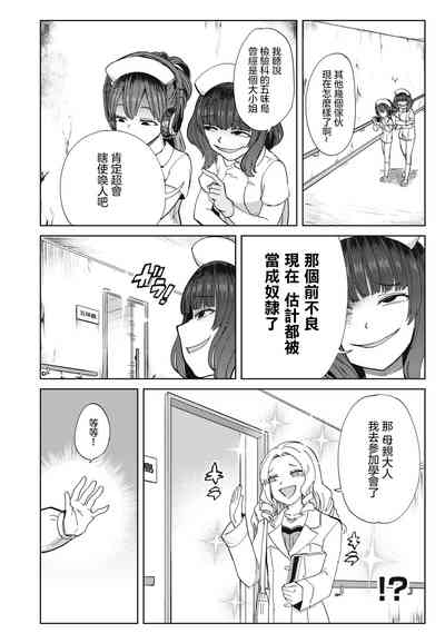 第43页图