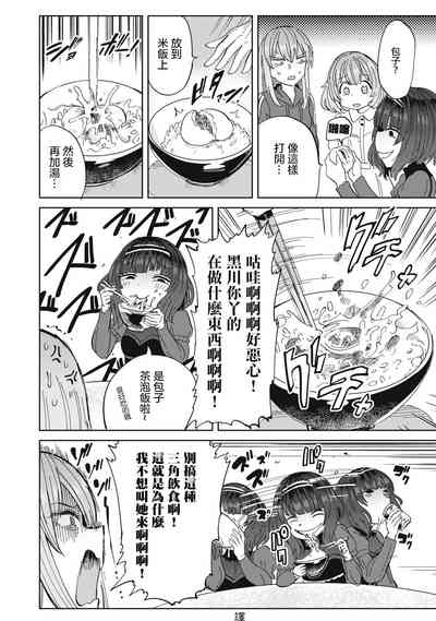 第55页图