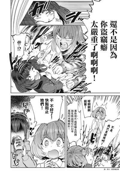 第59页图