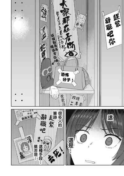 第63页图