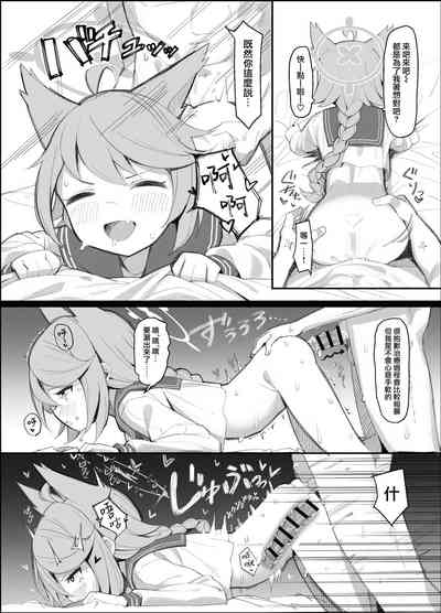 第15页图