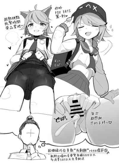 第23页图