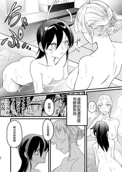 第35頁圖