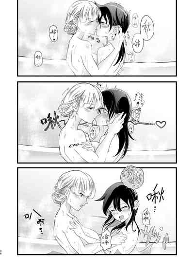 第39頁圖