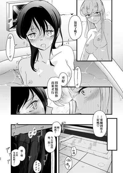 第43頁圖