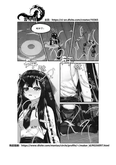 第15頁圖