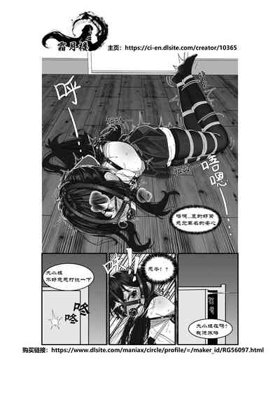 第27頁圖