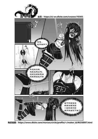 第31頁圖