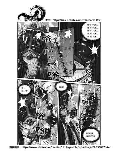 第35頁圖