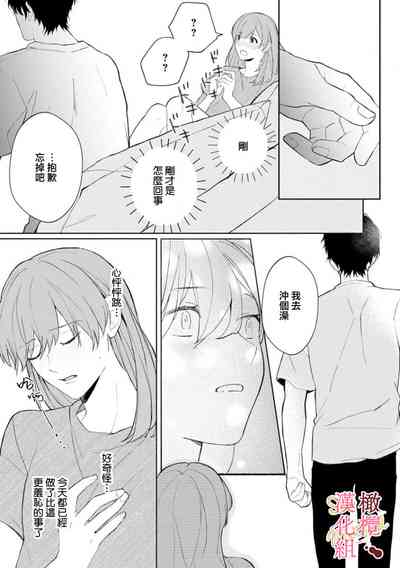 第131頁圖