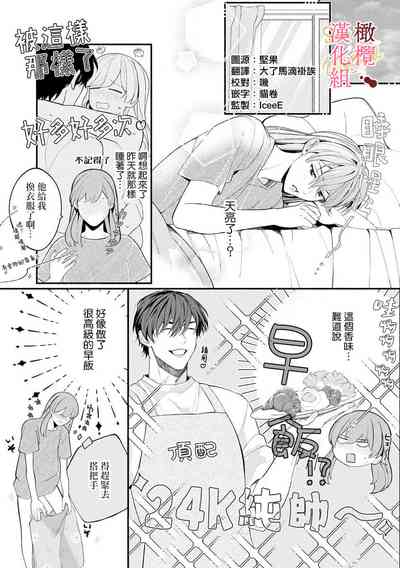 第155頁圖