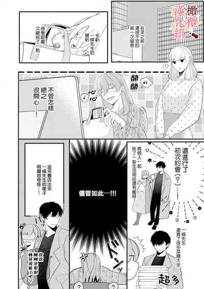 第167頁圖