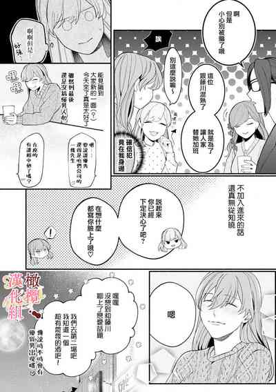 第171頁圖