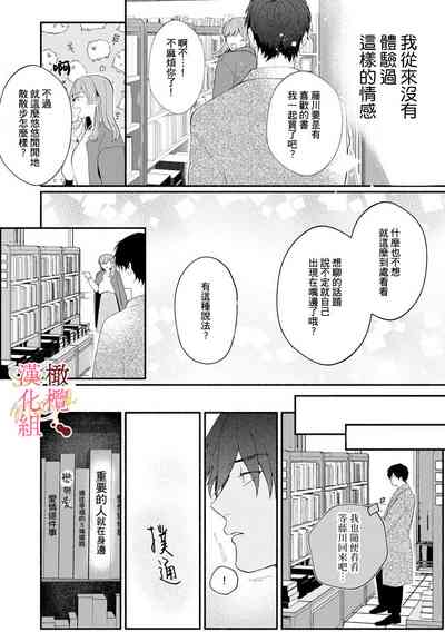 第175頁圖