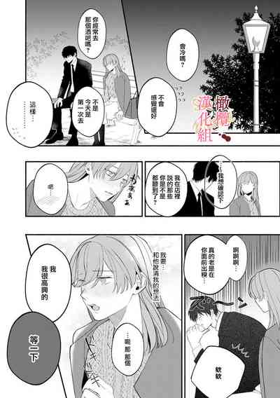 第179頁圖