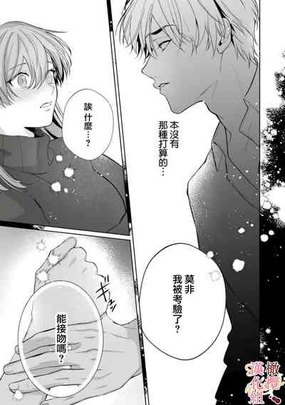 第63頁圖