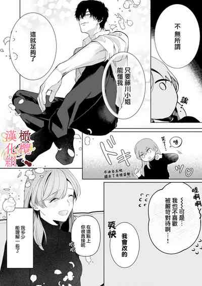 第79頁圖