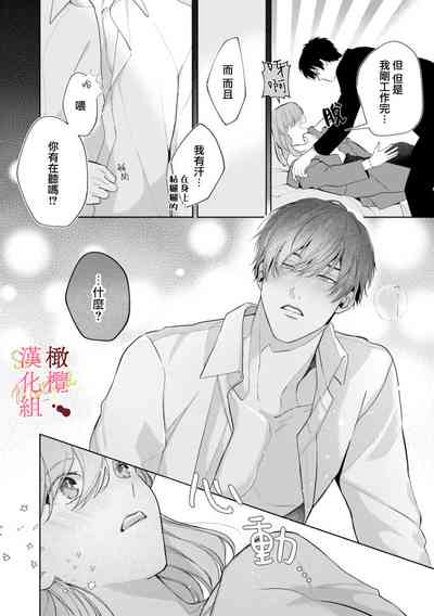 第99頁圖