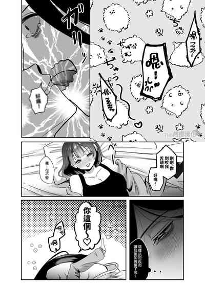第11页图