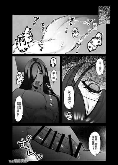 第19页图