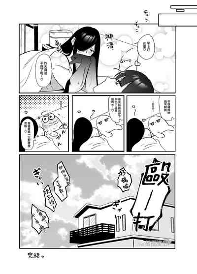 第31页图