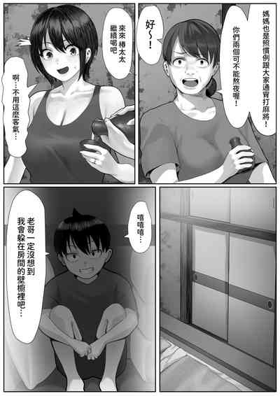 第15頁圖