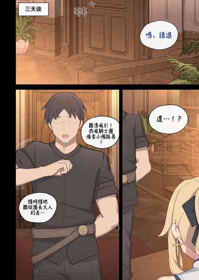 第19頁圖