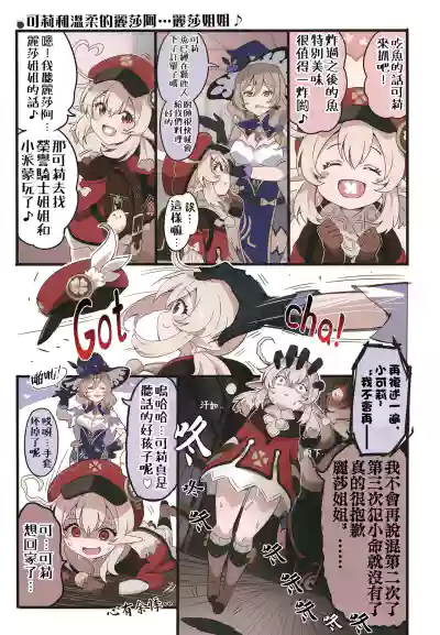 第15頁圖