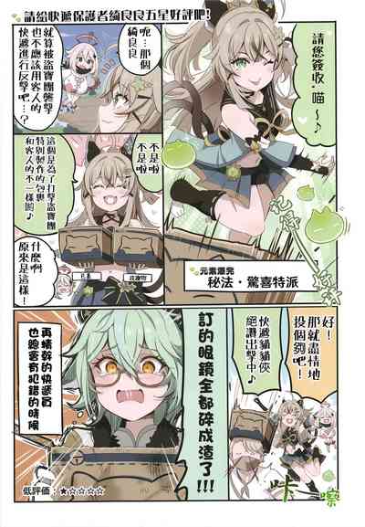 第19頁圖