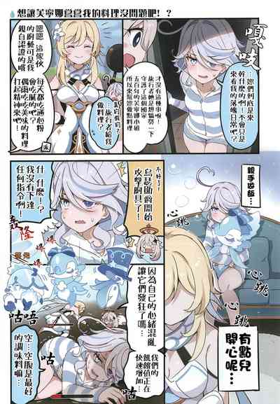 第27頁圖