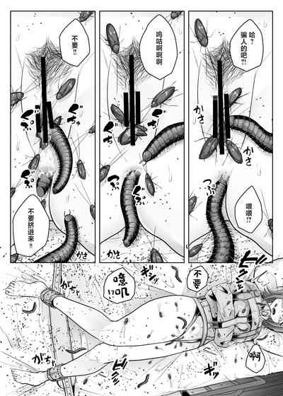 第27页图