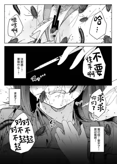 第35页图