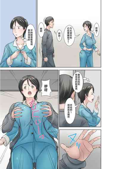 第15页图