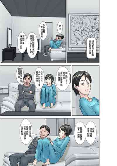 第27页图