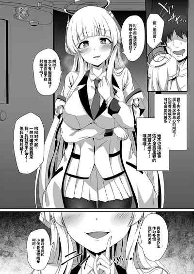 第23頁圖