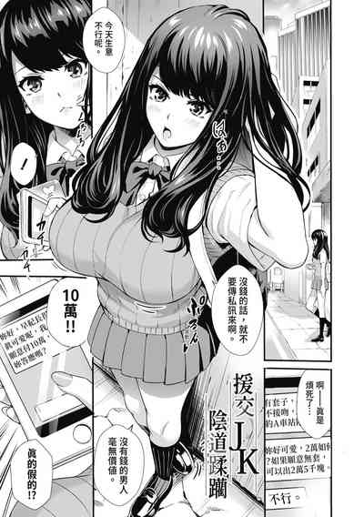 第139頁圖