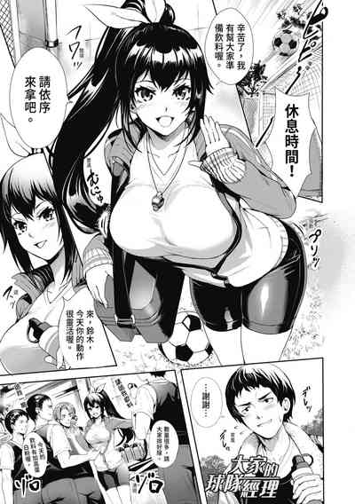 第187頁圖