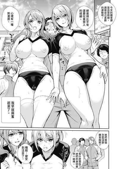 第39頁圖