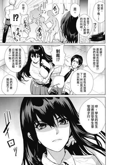 第63頁圖